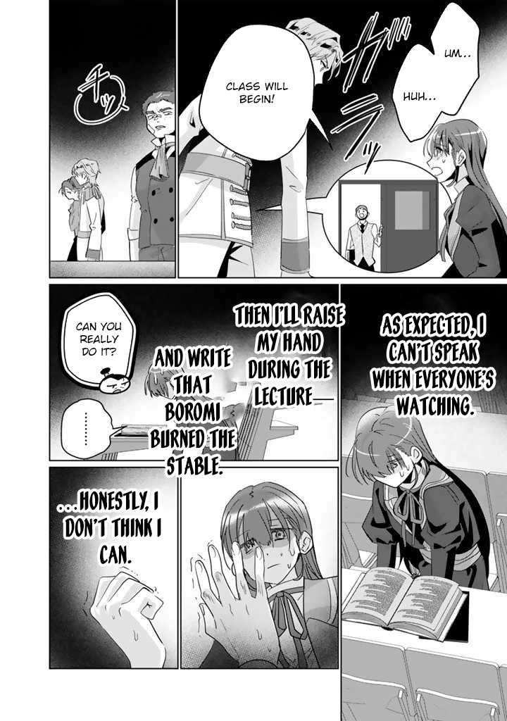 Oda Nobunaga Possessed Me-But I Don't Want to Conquer the World! Chapter 2 Page 32